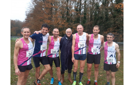 Le Cross National de l'Erdre 2025... de vraies conditions extrêmes !!!
